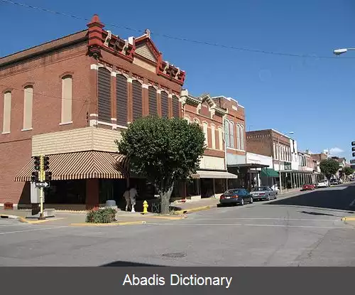 عکس فورت مدیسون آیووا