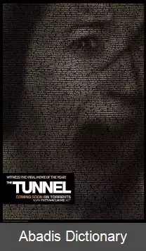 عکس تونل (فیلم ۲۰۱۱)