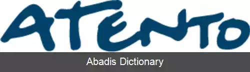 عکس آتنتو