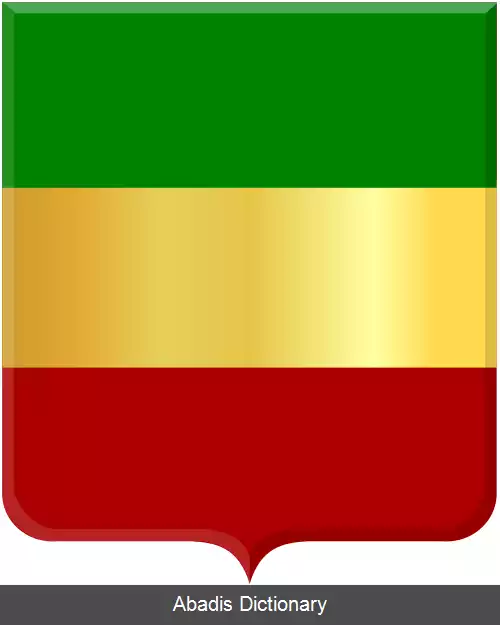 عکس کرکورو