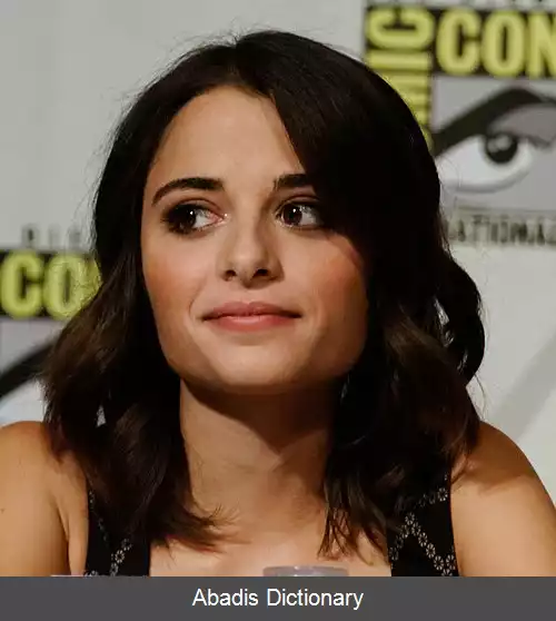 عکس استفانی لئونیداس