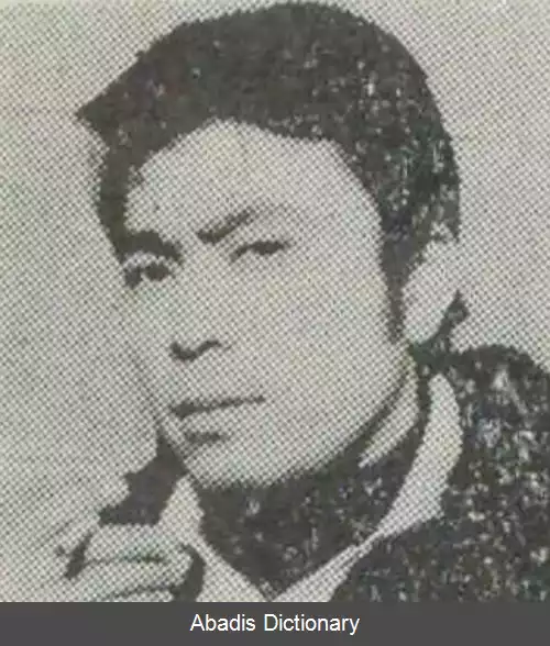 عکس کنجی اوتسومی