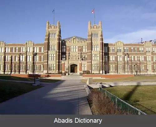 عکس فهرست کالج های آلبرتا