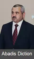عکس آرزو رحیموف