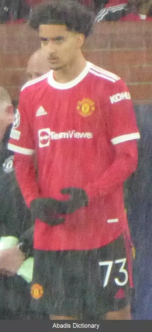 عکس زیدان اقبال