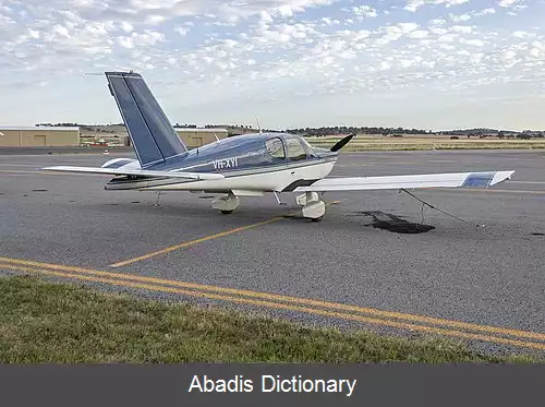 عکس فرودگاه رنمارک