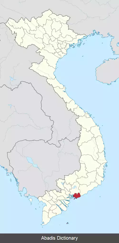 عکس استان با ریا–وونگ تائو