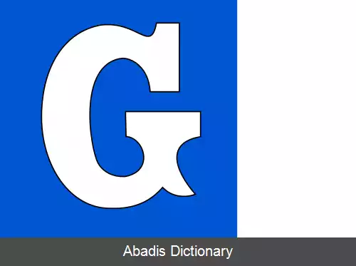 عکس کراسلیتسه