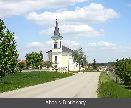 عکس دریسیتسه