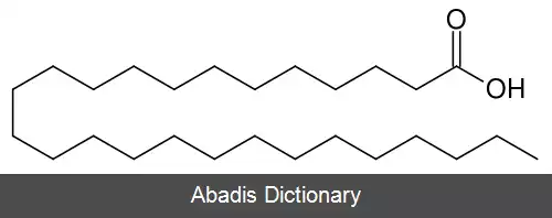 عکس سروتیک اسید