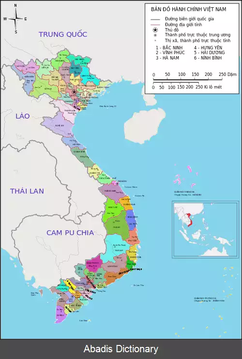 عکس استان های ویتنام