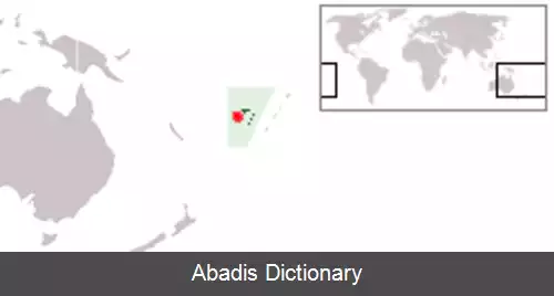 عکس کبوتر بزرگ ویتی لوو