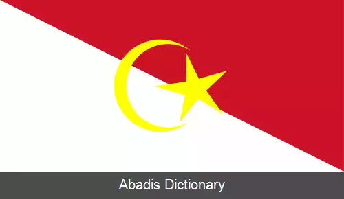 عکس سگامات