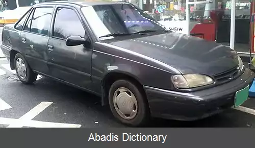 عکس دوو لومن