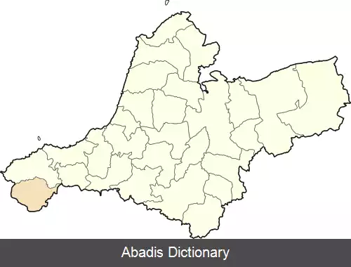 عکس سیدی اوریاش