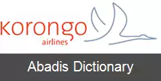 عکس کورونگو ایرلاینز