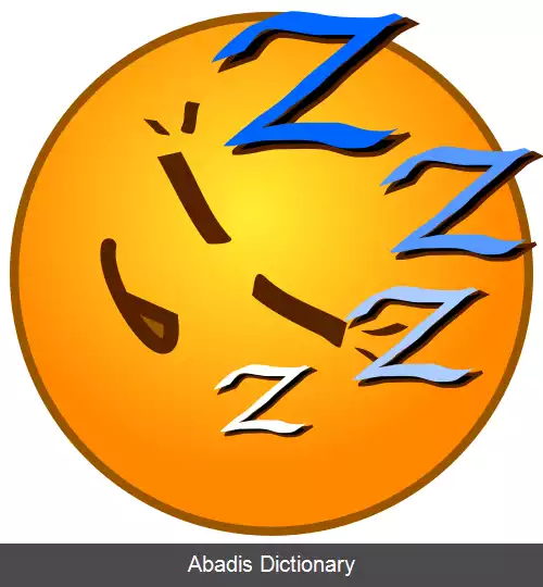 عکس زی زی زی