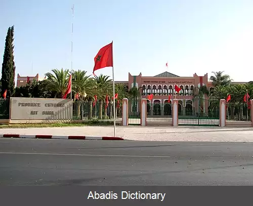 عکس بیوکره