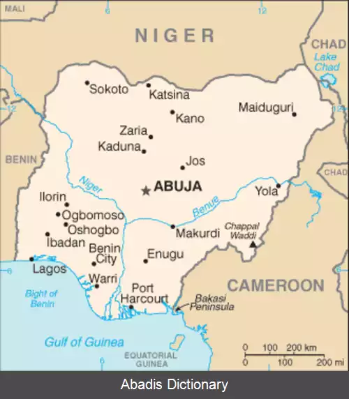 عکس فهرست فرودگاه های نیجریه