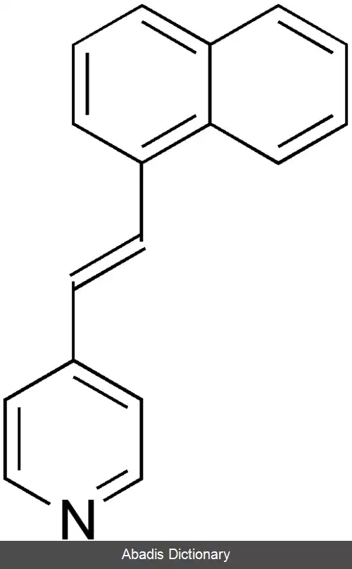عکس نفتیل وینیل پیریدین