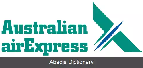 عکس استرالین ایراکسپرس