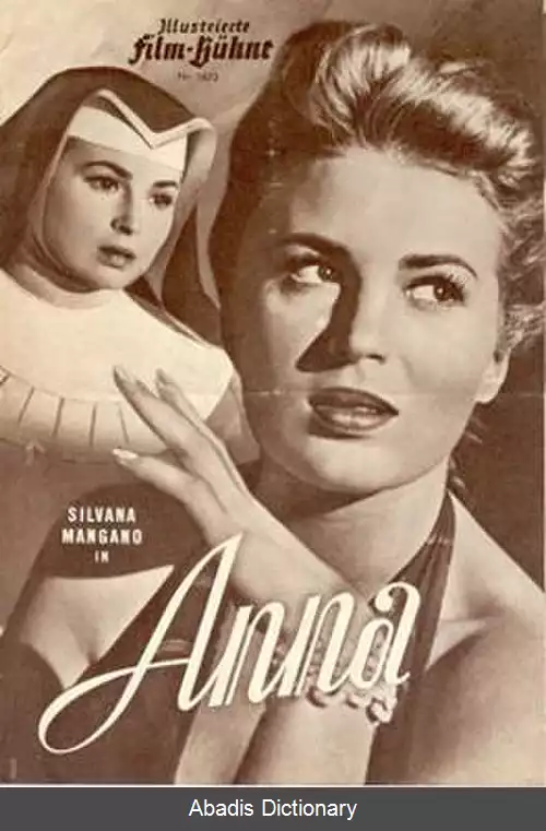 عکس آنا (فیلم ۱۹۵۱)