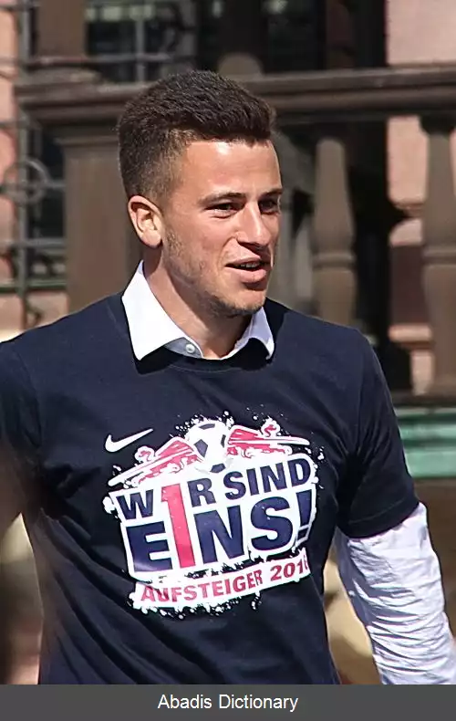 عکس دیگو دمه