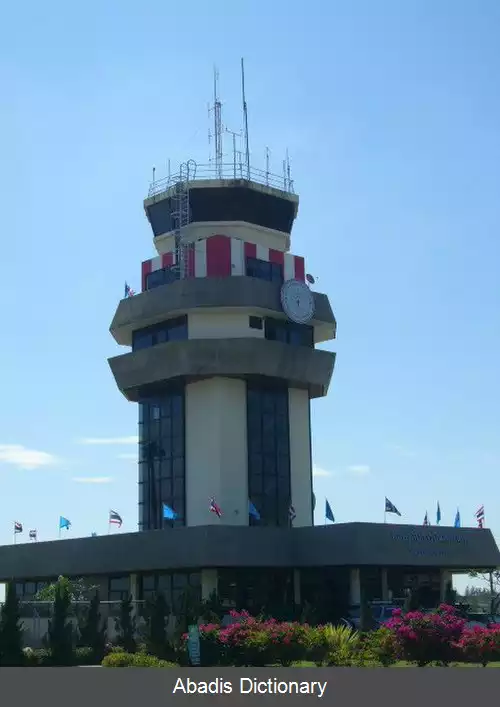 عکس فرودگاه سکن نخون