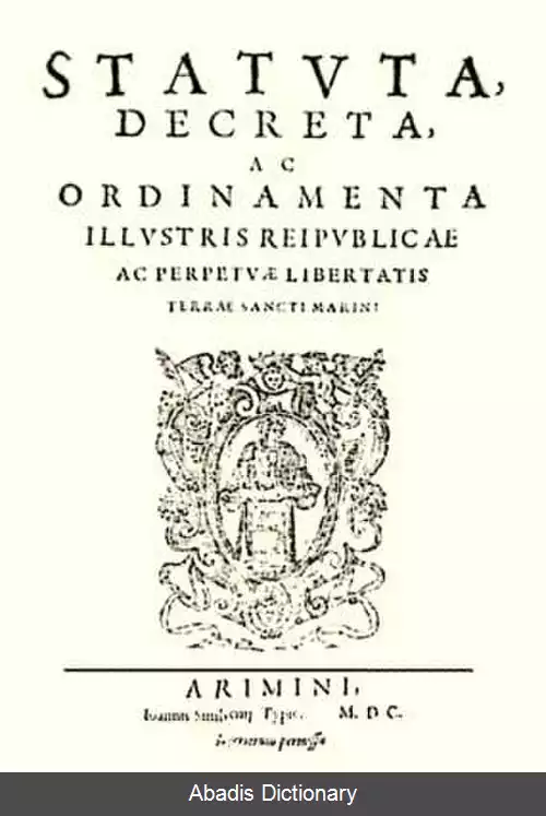 عکس قانون اساسی سان مارینو
