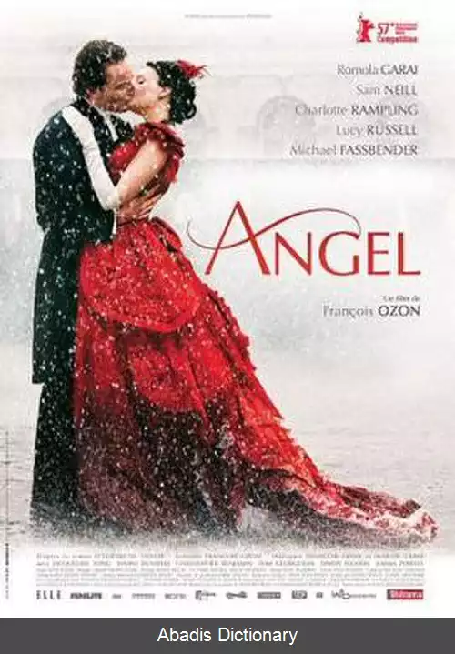 عکس فرشته (فیلم ۲۰۰۷)