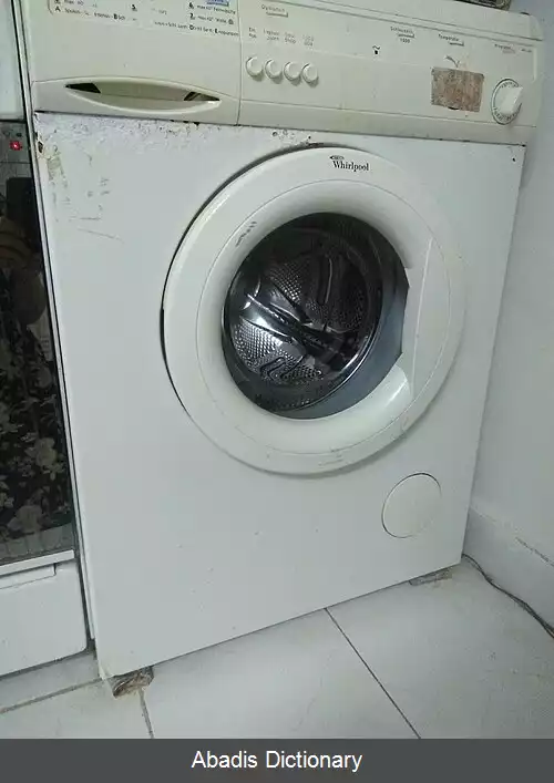 عکس ماشین رخت شویی
