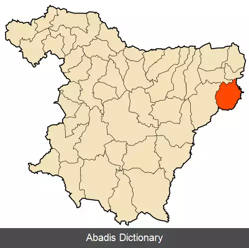 عکس اث منصور