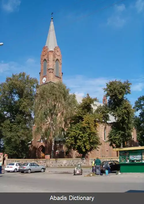 عکس سوخوچین