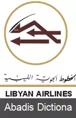 عکس هواپیمایی لیبی