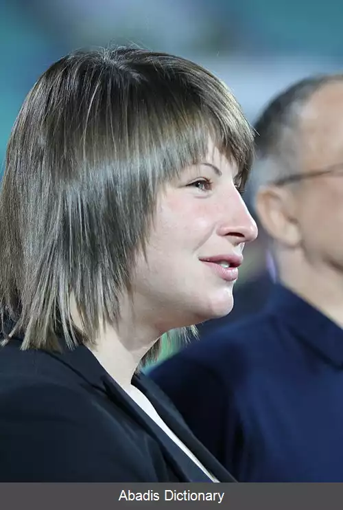 عکس استانکا زلاتوا