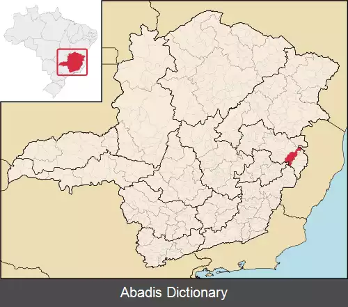 عکس کنسلییرو پنا