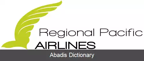 عکس رجیونال پسیفیک ایرلاینز