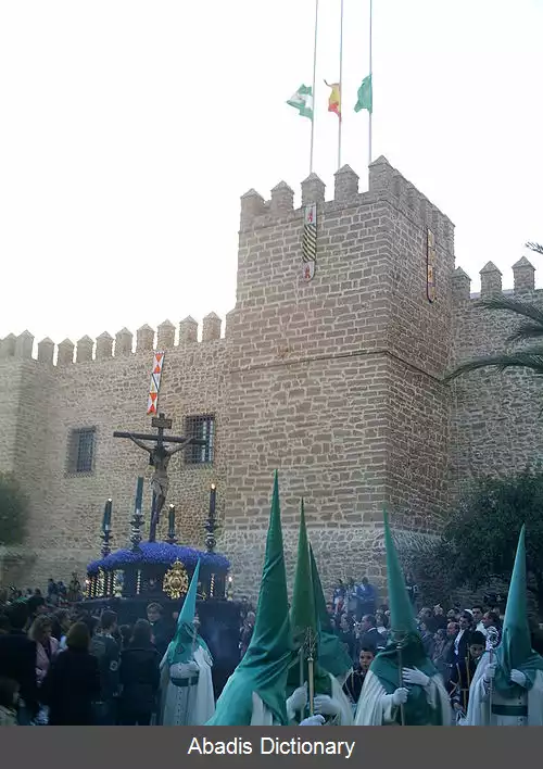 عکس روتا کادیز