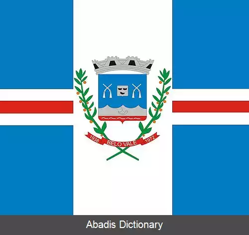 عکس بلو ویل