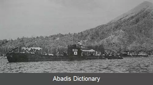 عکس زیردریایی ۱۰۰ کلاس روو