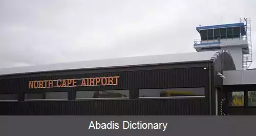 عکس فرودگاه لکسلو باناک