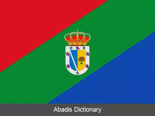 عکس زرزا لا مایور