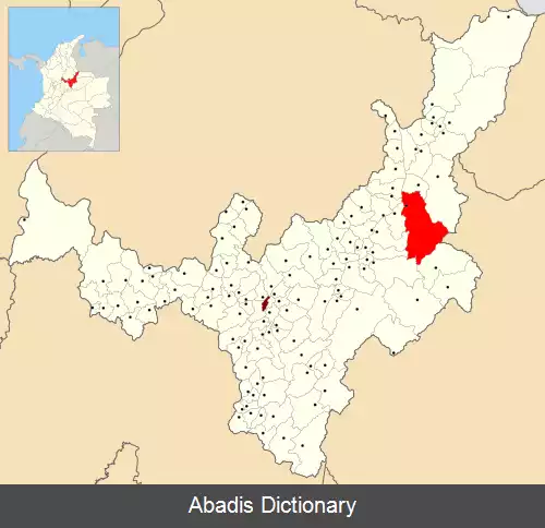 عکس سوکوتا