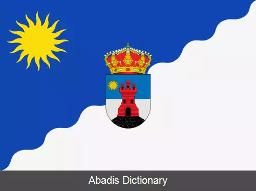 عکس رکتاس د مار