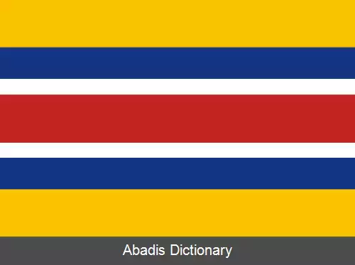 عکس منجیانگ