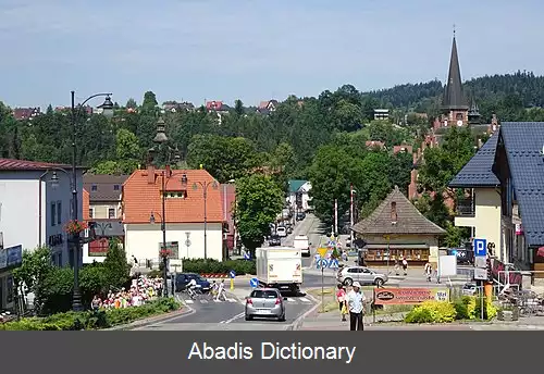 عکس ربکا زدروج