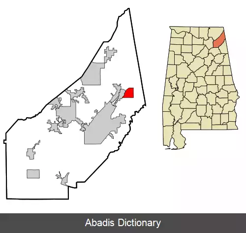 عکس منتون آلاباما