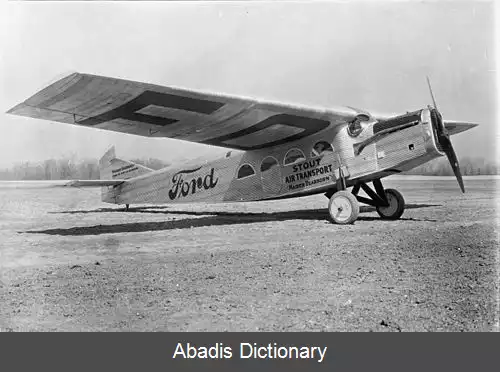 عکس استاوت ۲ ای تی پولمن