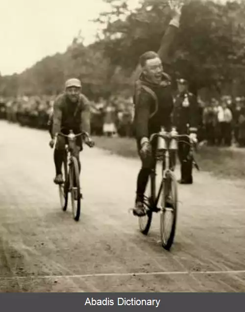 عکس پیت ایکلار