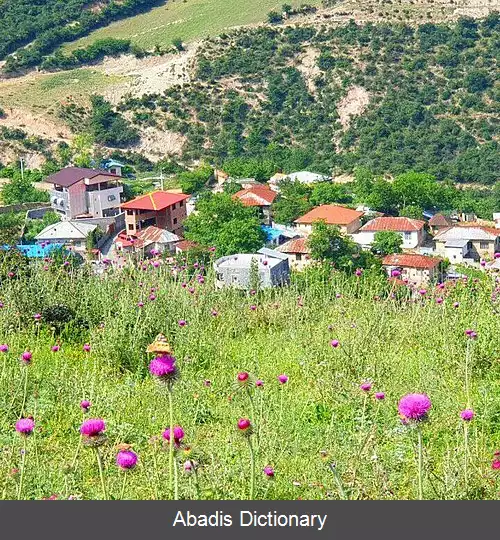 عکس شیردره (سوادکوه)